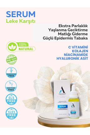 سرم پوست همه انواع پوست Anatolian - کد 749875285