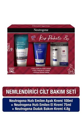 کرم بدن مرطوب کننده Neutrogena - کد 461734066