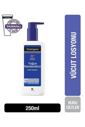 کرم صورت Kuru Neutrogena - کد 338859113
