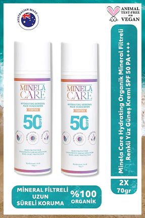 ست کرم ضد آفتاب Minelacare - کد 797916615