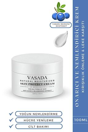 کرم صورت همه انواع پوست Vasada - کد 832593672