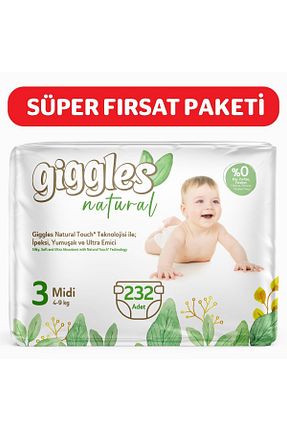 پوشک بچه 3 giggles - کد 845561371