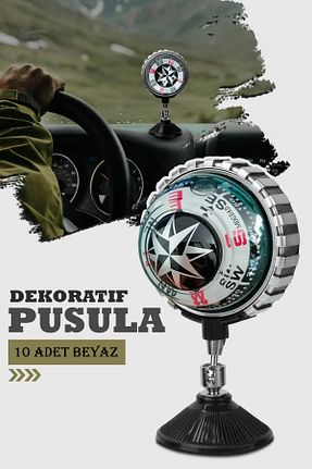 قطب نما سفید Carub - کد 854391018
