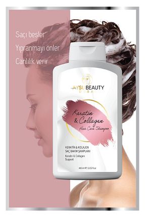 شامپو زنانه AYSU BEAUTY - کد 756404507