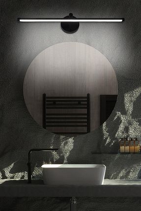 چراغ دیواری مشکی فلزی D-light - کد 691056417