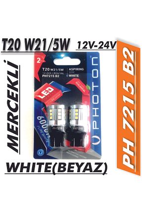 لامپ خودرو 12 Volt Led - کد 854494640