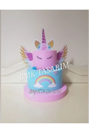 تزئینات جشن تولد bmk tasarım - کد 347273376