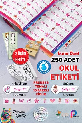 اتیکت Pikulux Premium Quality - کد 850560071