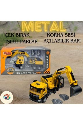 ماشین اسباب بازی kosetoys - کد 854658784