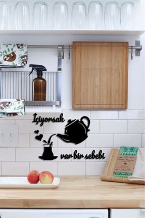 محصول دکوراسیون دیوار مشکی چوب Atölye7Tasarım - کد 804815950