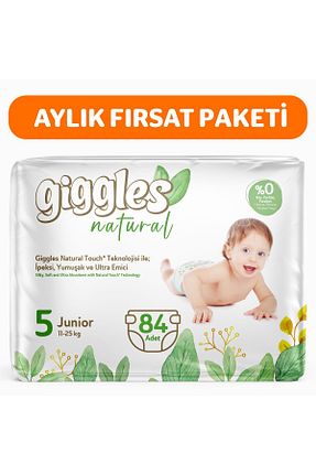 پوشک بچه 5 giggles - کد 845562408