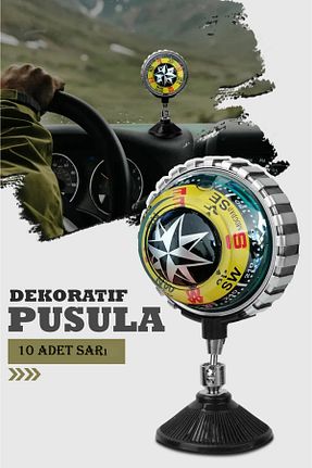 قطب نما زرد Carub - کد 854393419