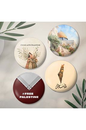 نشان MuslimWalk - کد 854414384