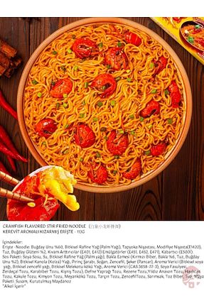 نودل آماده BAIXIANG - کد 467208523