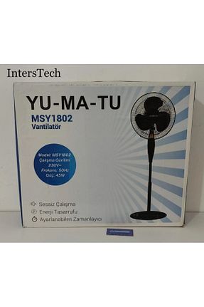 کولر پرتابل مشکی گارانتی وارد کننده IntersTech - کد 837075914