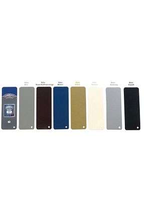 رنگ آستر طلائی Marshall - کد 47699692