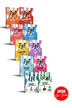 آمادگی آزمون Benim Hocam Yayınları - کد 854459458