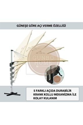 سایه بان چادر بژ GUNBO HOME - کد 307705700