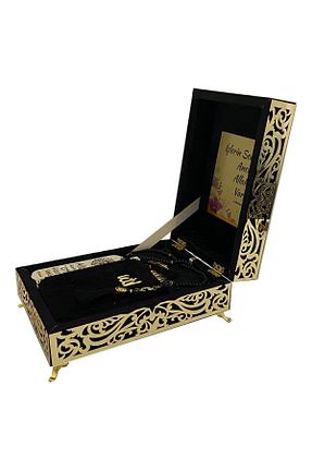 کتاب مذهبی Birbaşkahediyem - کد 171299278
