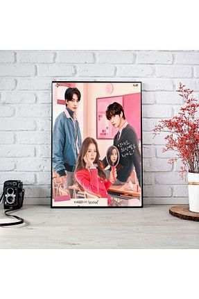 پوستر 512 STORE - کد 847524555