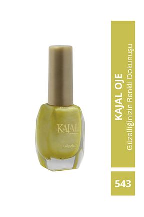 لاک ناخن زرد KAJAL - کد 33628943