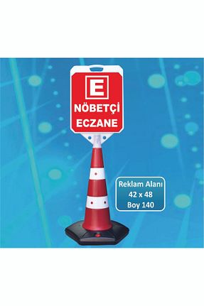 علامت هشدار و جهت TASARIM TABELA - کد 845488071