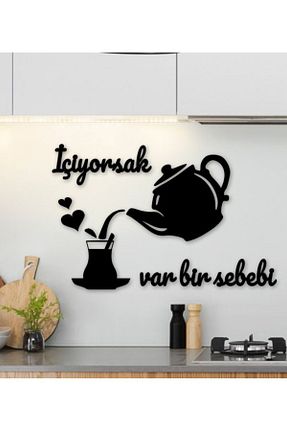 محصول دکوراسیون دیوار مشکی چوب Atölye7Tasarım - کد 804815950