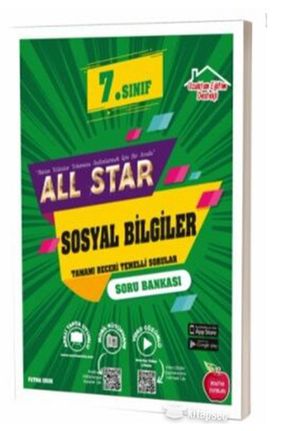 درسی و کتب کمک آموزشی Genel Markalar - کد 313377345