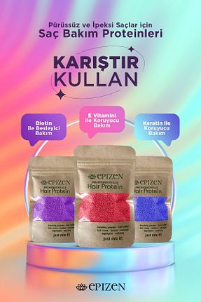 ویتامین مو EPİZEN - کد 851337498