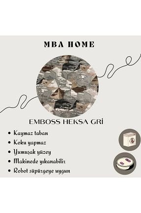کناره قهوه ای پلی استر MBA - کد 679710581