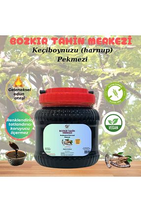 شیره انگور Bozkır yöresel - کد 836131295