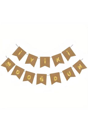 نوشته های جشن تولد Paparti - کد 696889786