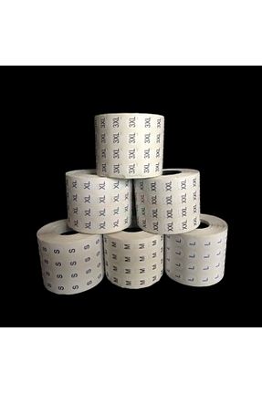 اکسسوری چرخ خیاطی Bukle İplik - کد 145130302