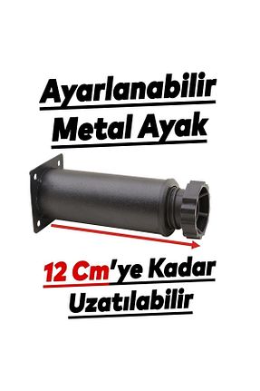 پایه مبل مشکی Badem10 - کد 844035266