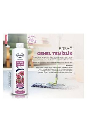 محصول تمیز کننده حرفه ای Ersağ - کد 797368488