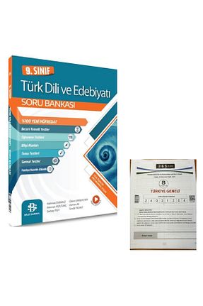 درسی و کتب کمک آموزشی Bilgi Sarmal Yayınları - کد 855032945