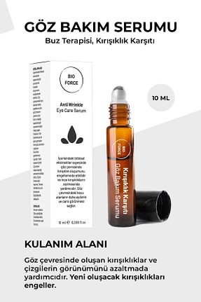 سرم چشم Koyu Halka Karşıtı BİOFORCE - کد 811104628