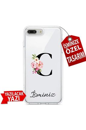 قاب گوشی زرشکی iPhone 7 Plus کد 833494058