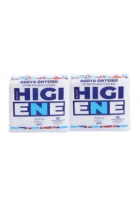 محافظ تشک DISPOSABLE1 P&M HIGIENE - کد 265732313
