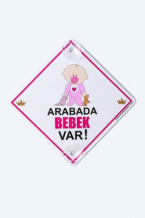 آرما استیکر و نوار فسفر صورتی BUTİKPLAKA - کد 97285908