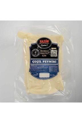 پنیر Atilla Çelebi Özgül - کد 263706067