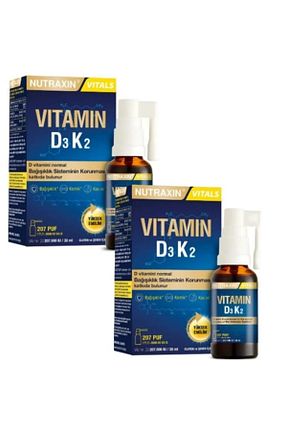 ویتامین Nutraxin - کد 790783824