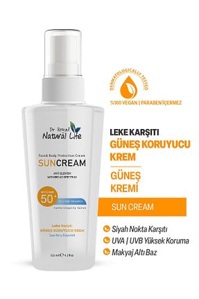کرم ضد آفتاب بدن SPF 50 + Dr.Royal Natural Life - کد 669915323