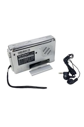 رادیو نوستالژیک مشکی Genel Markalar - کد 677526890