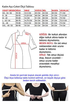 لباس کار سفید TIPTEKS - کد 855362942