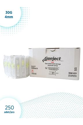لوازم آزمایشگاه Genject - کد 752817447