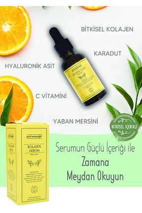 سرم پوست همه انواع پوست prof saracoglu - کد 444175234