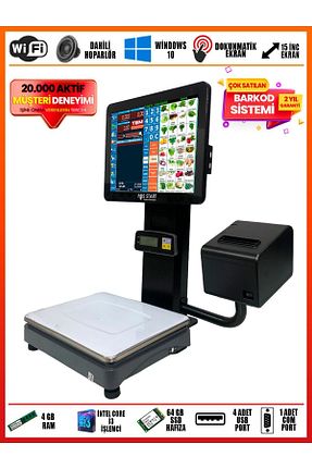 بارکد خوان مشکی POS START - کد 147489684