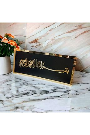 محصول دکوراسیون دیوار طلائی چوب Pafipet - کد 804571288