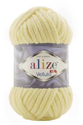 نخ بافندگی زرد Alize - کد 788414647